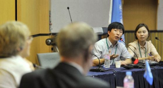 Izvješće o Sjevernoj Koreji
