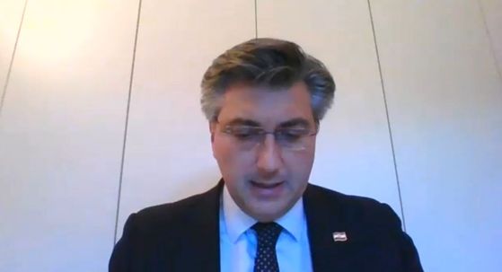 Premijer Andrej Plenković