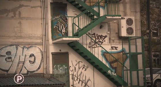 Provjereno: Grafiti - 9