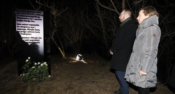 Komemoracija na Adolfovcu - 29