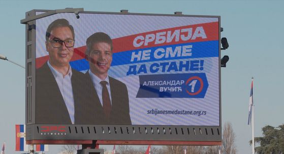 Izbori u Srbiji - 5