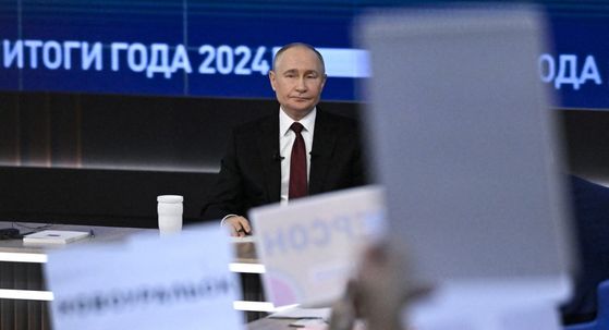 Godišnje obraćanje ruskog predsjednika Vladimira Putina - 1
