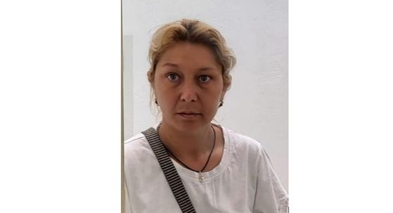 Traži se osoba