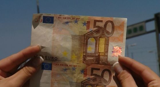 Hrvatska se sprema za euro (Foto: Dnevnik.hr) - 2