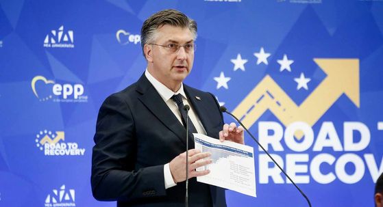 Konferencija