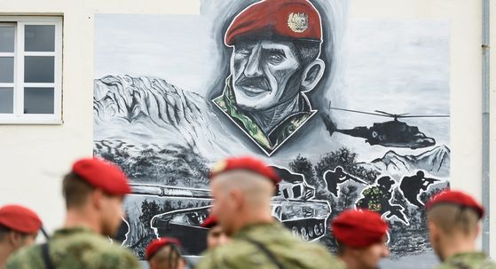 Ilustracija