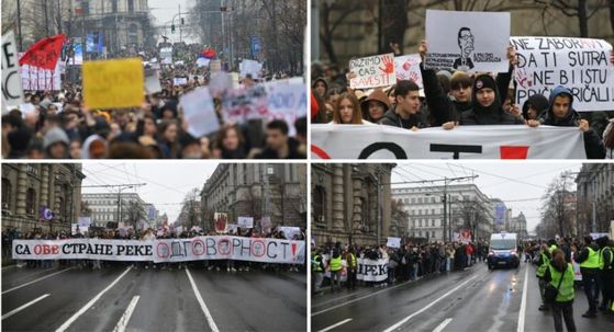 Okupljanje ispred Vlade Srbije