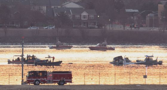 Sudar zrakoplova i helikoptera