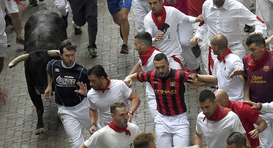 Utrka s bikovima u Pamploni (Foto: AFP)