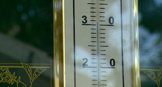Raste globalno zatopljenje (Foto: Dnevnik.hr) - 1