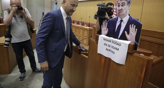 Počela izvanredna sjednica Sabora - 20