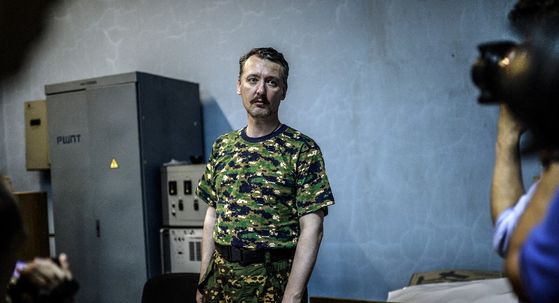 Igor Strelkov