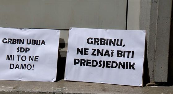 Performans Posljednji ispraćaj SDP-a - 2