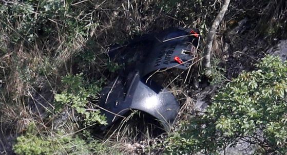 Ostaci mađarskog helikoptera