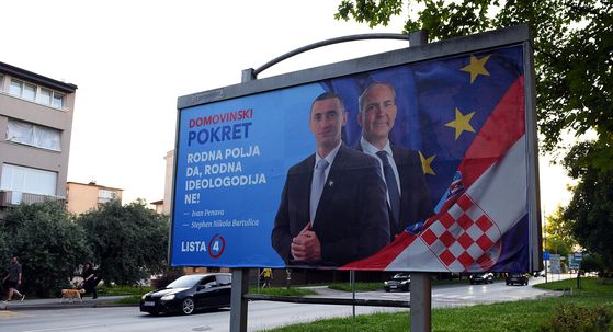 Gaf na plakatu DP-a