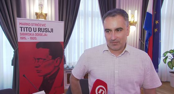 Marko Stričević - 1