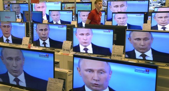 Rusija zabranjuje niz europskih medija