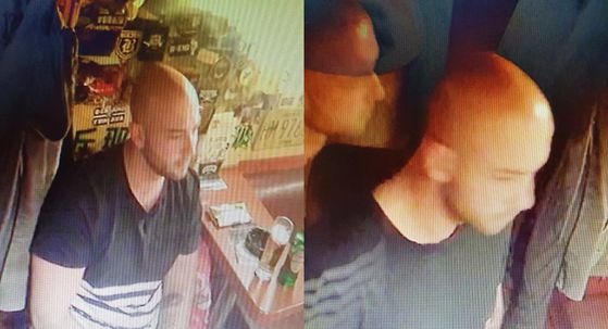 Policija traži muškarca s fotografija - 1