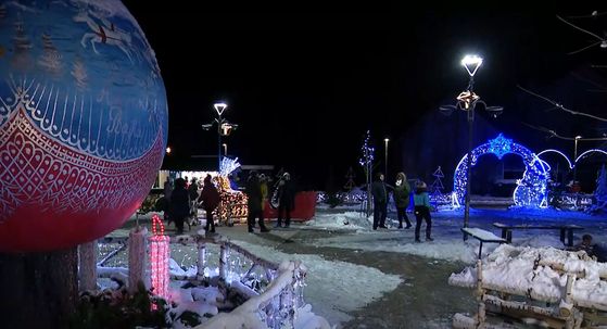Prijava DORH-u zbog vlaka - 4