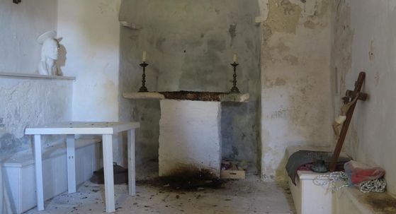 Unutrašnjost crkve sv. Lovre