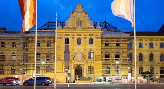 Pronevjera u Muzeju za umjetnost i obrt