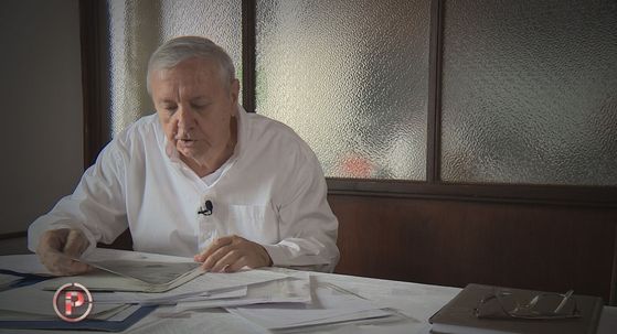 Provjereno: Zvonimir Rusjan - 3