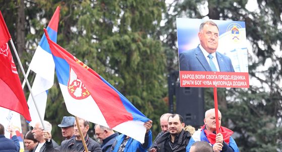 Skup podrške Miloradu Dodiku