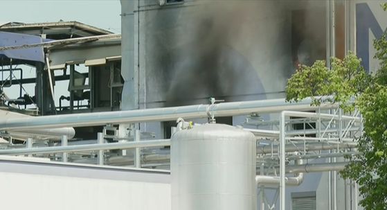 Eksplozija u slovenskoj tvornici - 2