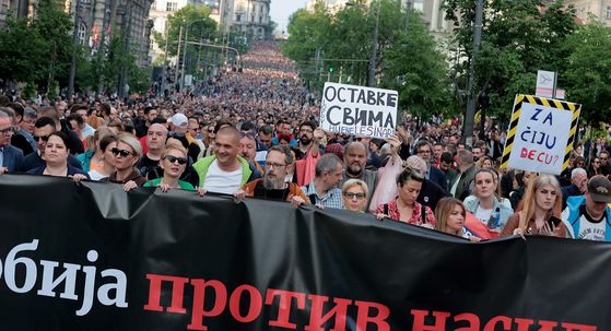 Prosvjed u Beogradu - 2