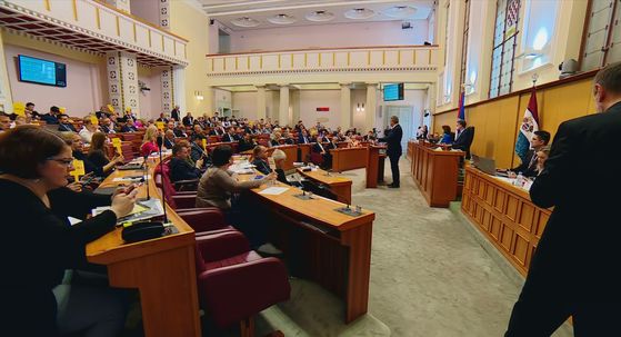 Predstavljena nova Vlada u Saboru