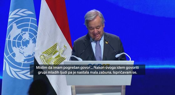 Antonio Guterres
