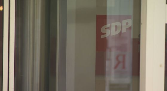 SDP - 1