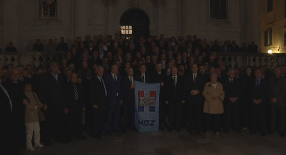 Čeka se datum izbora