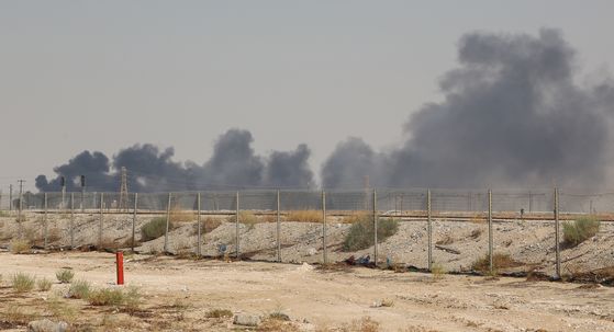 Posljedice napada Huta na naftno postrojenje u Saudijskoj Arabiji (Foto: AFP)