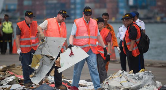 Ostaci Lion Aira (Foto: AFP) - 1