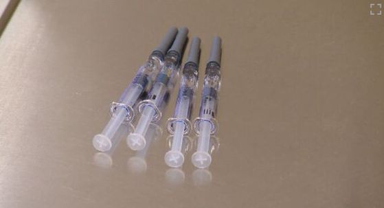 Cjepivo protiv HPV-a - 2