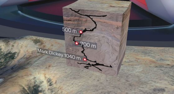 Spašen američki speleolog - 5