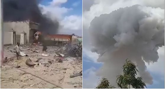 Eksplozija u Somaliji