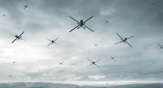 Roj HX-2 AI dronova