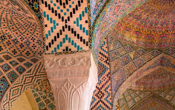 Džamija Nasir al-Mulk - 1