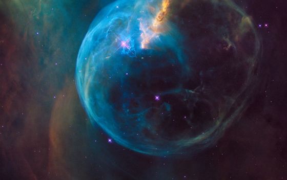 Svemirski teleskop Hubble - 2