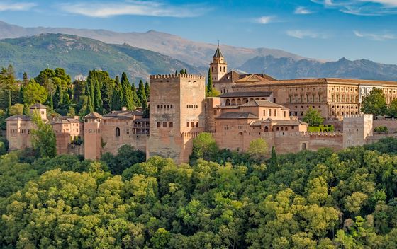 Granada, Španjolska