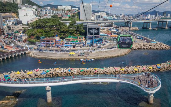 Busan - 1