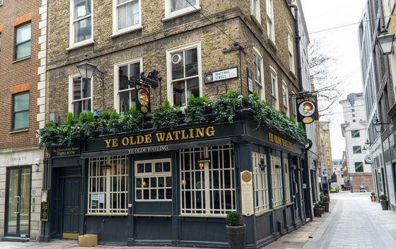 Pub - 2