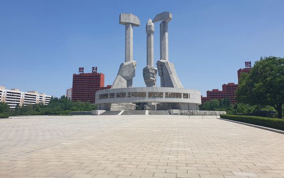 Sjeverna Koreja - 10