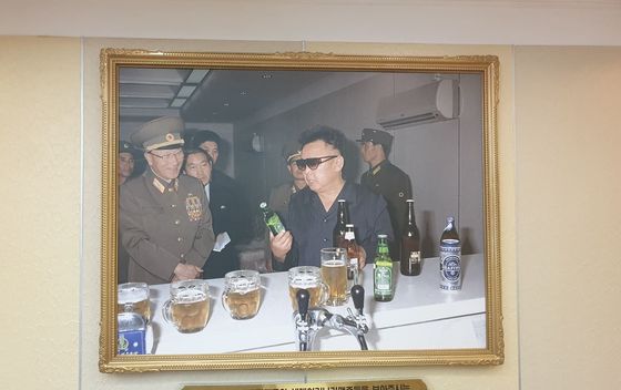 Sjeverna Koreja - 15