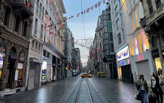 Istiklal - 1