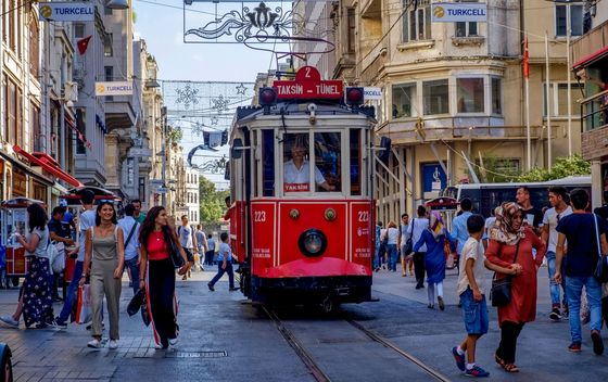 Istiklal, Istanbul