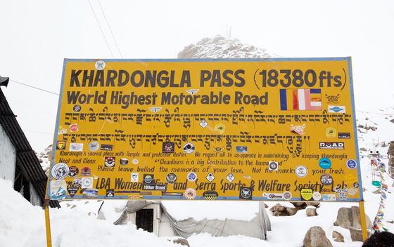 Khardung La - 5