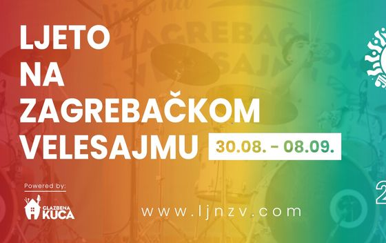 Ljeto na Zagrebačkom velesajmu - 4
